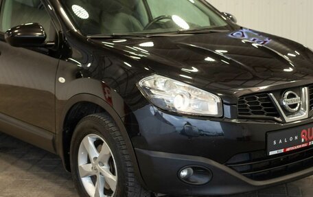 Nissan Qashqai, 2011 год, 1 030 000 рублей, 7 фотография