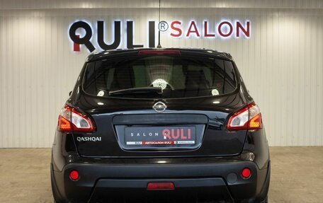 Nissan Qashqai, 2011 год, 1 030 000 рублей, 9 фотография