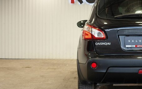 Nissan Qashqai, 2011 год, 1 030 000 рублей, 11 фотография