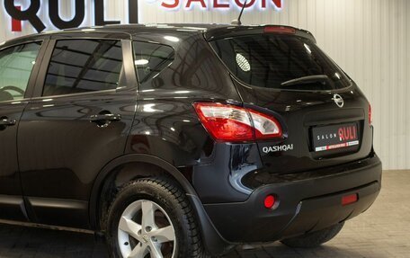 Nissan Qashqai, 2011 год, 1 030 000 рублей, 14 фотография