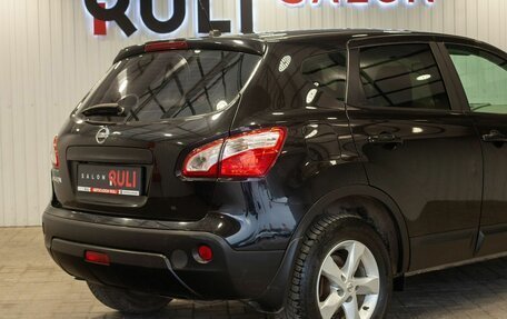 Nissan Qashqai, 2011 год, 1 030 000 рублей, 13 фотография