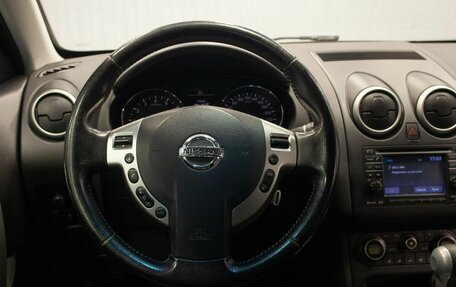 Nissan Qashqai, 2011 год, 1 030 000 рублей, 21 фотография