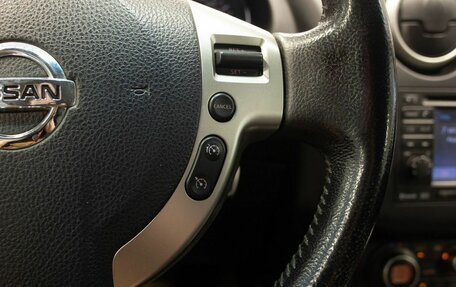 Nissan Qashqai, 2011 год, 1 030 000 рублей, 25 фотография
