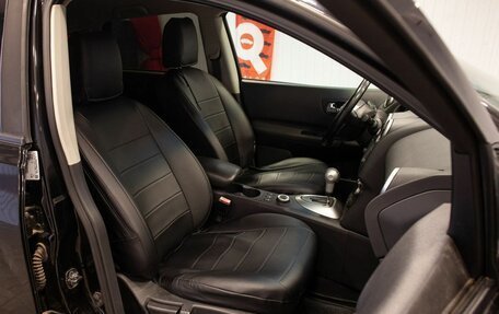 Nissan Qashqai, 2011 год, 1 030 000 рублей, 29 фотография