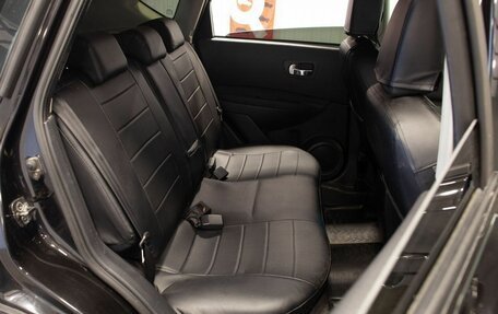 Nissan Qashqai, 2011 год, 1 030 000 рублей, 30 фотография