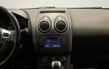 Nissan Qashqai, 2011 год, 1 030 000 рублей, 26 фотография