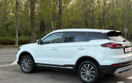 Geely Atlas, 2023 год, 1 850 000 рублей, 3 фотография