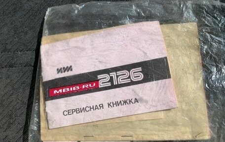 ИЖ 2126 «Ода», 2003 год, 140 000 рублей, 4 фотография