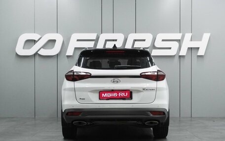 Hyundai Tucson III, 2020 год, 1 999 000 рублей, 4 фотография