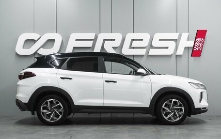 Hyundai Tucson III, 2020 год, 1 999 000 рублей, 5 фотография