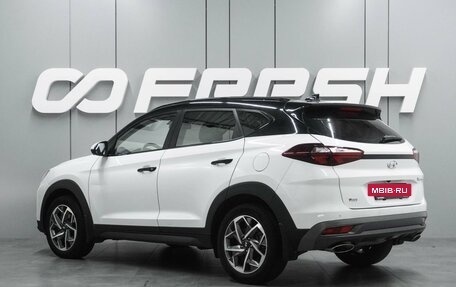 Hyundai Tucson III, 2020 год, 1 999 000 рублей, 2 фотография