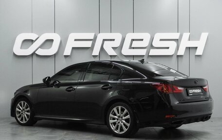 Lexus GS IV рестайлинг, 2014 год, 2 409 000 рублей, 2 фотография