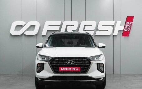 Hyundai Tucson III, 2020 год, 1 999 000 рублей, 3 фотография