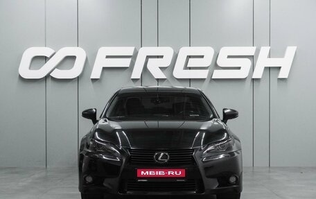 Lexus GS IV рестайлинг, 2014 год, 2 409 000 рублей, 3 фотография