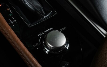 Lexus GS IV рестайлинг, 2014 год, 2 409 000 рублей, 19 фотография