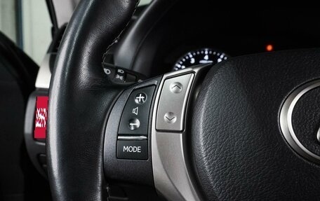 Lexus GS IV рестайлинг, 2014 год, 2 409 000 рублей, 26 фотография