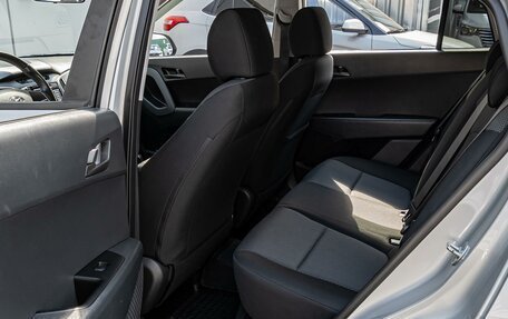 Hyundai Creta I рестайлинг, 2019 год, 1 950 000 рублей, 11 фотография