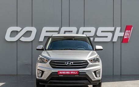 Hyundai Creta I рестайлинг, 2019 год, 1 950 000 рублей, 3 фотография