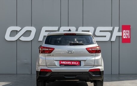 Hyundai Creta I рестайлинг, 2019 год, 1 950 000 рублей, 4 фотография