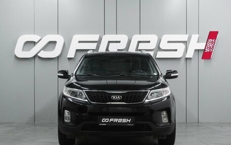 KIA Sorento II рестайлинг, 2013 год, 1 499 000 рублей, 3 фотография