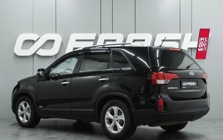 KIA Sorento II рестайлинг, 2013 год, 1 499 000 рублей, 2 фотография