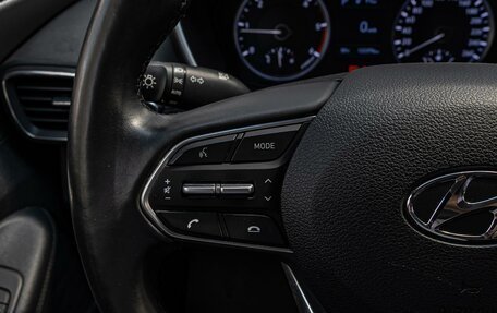 Hyundai Santa Fe IV, 2019 год, 3 220 000 рублей, 17 фотография