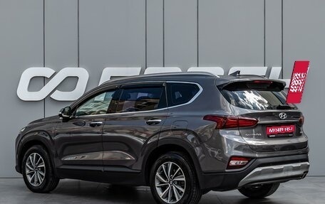 Hyundai Santa Fe IV, 2019 год, 3 220 000 рублей, 2 фотография