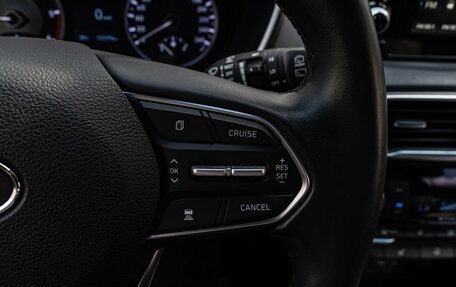 Hyundai Santa Fe IV, 2019 год, 3 220 000 рублей, 19 фотография