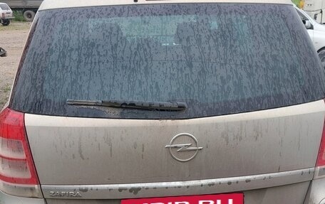Opel Zafira B, 2011 год, 480 000 рублей, 2 фотография