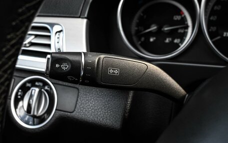 Mercedes-Benz E-Класс, 2015 год, 1 674 000 рублей, 12 фотография
