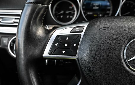 Mercedes-Benz E-Класс, 2015 год, 1 674 000 рублей, 15 фотография