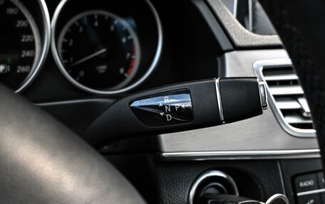 Mercedes-Benz E-Класс, 2015 год, 1 674 000 рублей, 13 фотография