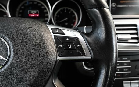 Mercedes-Benz E-Класс, 2015 год, 1 674 000 рублей, 16 фотография