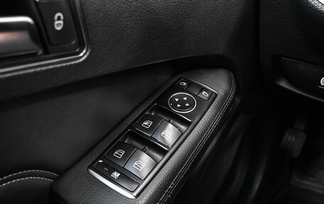 Mercedes-Benz E-Класс, 2015 год, 1 674 000 рублей, 19 фотография
