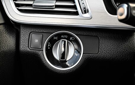 Mercedes-Benz E-Класс, 2015 год, 1 674 000 рублей, 18 фотография