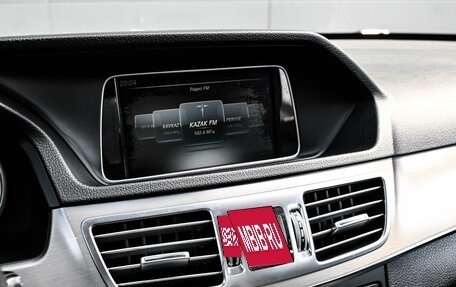 Mercedes-Benz E-Класс, 2015 год, 1 674 000 рублей, 20 фотография