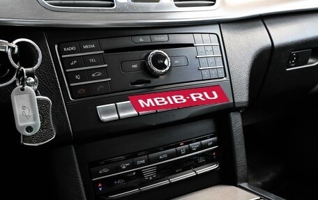 Mercedes-Benz E-Класс, 2015 год, 1 674 000 рублей, 21 фотография