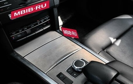 Mercedes-Benz E-Класс, 2015 год, 1 674 000 рублей, 22 фотография