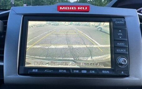 Honda Freed I, 2010 год, 940 000 рублей, 13 фотография