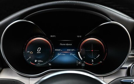 Mercedes-Benz GLC Coupe, 2020 год, 4 999 000 рублей, 21 фотография