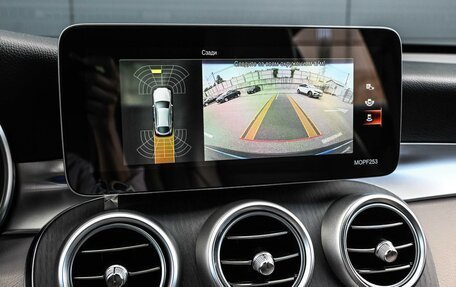 Mercedes-Benz GLC Coupe, 2020 год, 4 999 000 рублей, 25 фотография