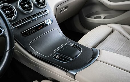 Mercedes-Benz GLC Coupe, 2020 год, 4 999 000 рублей, 27 фотография