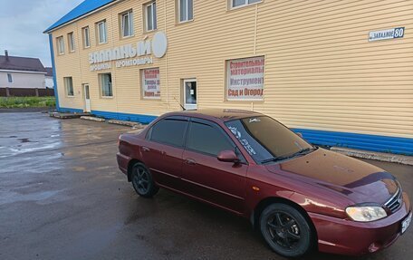 KIA Spectra II (LD), 2006 год, 280 000 рублей, 5 фотография
