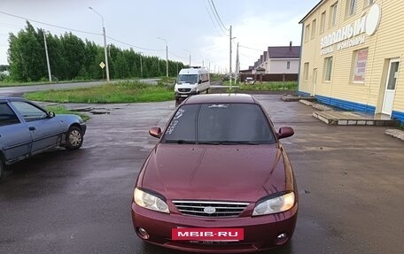 KIA Spectra II (LD), 2006 год, 280 000 рублей, 4 фотография