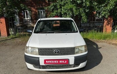 Toyota Probox I, 2002 год, 355 000 рублей, 1 фотография