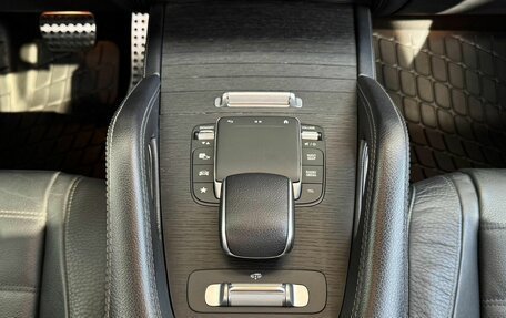 Mercedes-Benz GLS, 2021 год, 10 490 000 рублей, 18 фотография