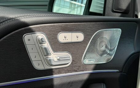 Mercedes-Benz GLS, 2021 год, 10 490 000 рублей, 22 фотография