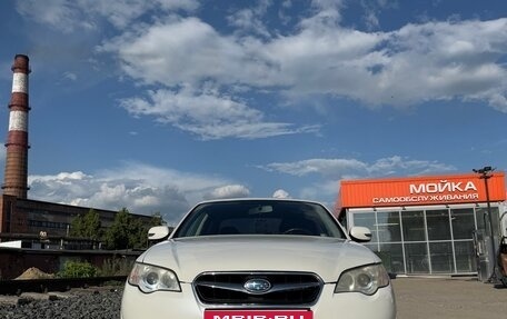 Subaru Legacy IV, 2007 год, 1 200 000 рублей, 11 фотография
