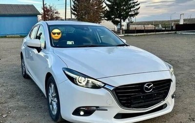 Mazda Axela, 2017 год, 1 450 000 рублей, 1 фотография