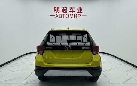 Toyota Yaris XP150 рестайлинг, 2022 год, 1 319 101 рублей, 5 фотография